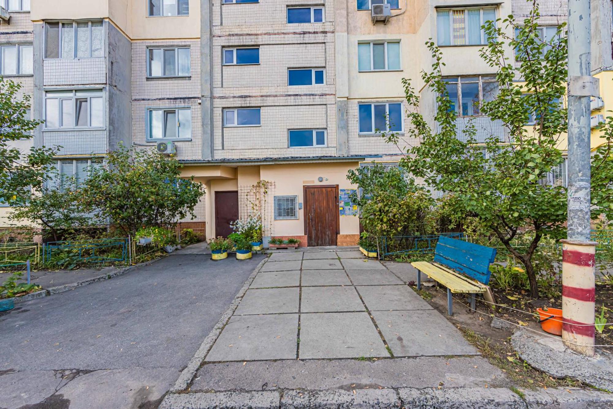 Cityapartments Kyiv Heroiv Dnipra Luaran gambar